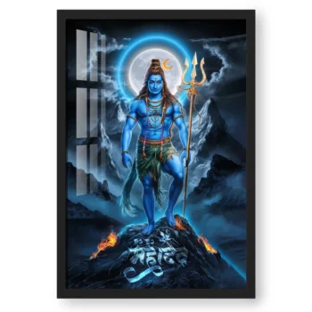 Lord Shiva Mahadev Divine Artwork for Peace & Protection